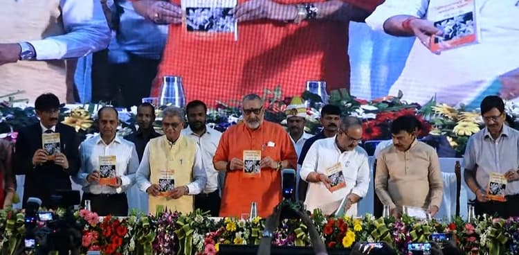 केंद्रीय मंत्री गिरिराज सिंह का ऐलान- जीरो कार्बन फुटप्रिंट वाले पंचायत को मिलेगा अवॉर्ड