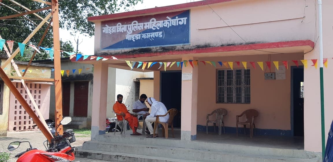 Jharkhand News : हथियार के बल पर गोड्डा में साध्वी से गैंगरेप, आरोपी कुख्यात अपराधी दीपक राणा गिरफ्तार