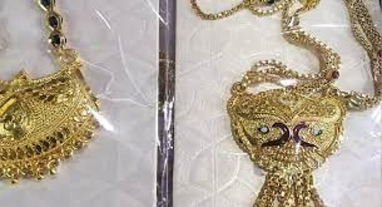 Gold Rate Today : सोना खरीदने के पहले आज जान लें क्या चल रहा है भाव