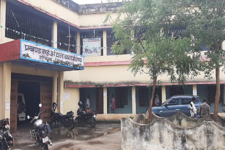 Jharkhand: बोकारो के गोमिया प्रखंड कार्यलय में कर्मचारियों की भारी कमी, विकास का कामकाज हो रहा प्रभावित