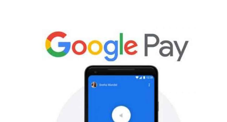 Google की सफाई- किसी थर्ड पार्टी के साथ ट्रांजैक्शन डेटा शेयर नहीं करता Google Pay