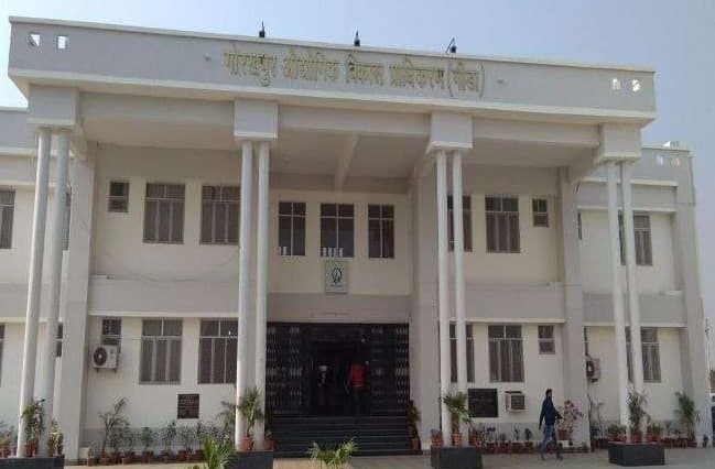 गोरखपुर नगर निगम के 50 वार्ड का नाम बदलने के विरोध में सपा ने किया विरोध, जानें पूरा मामला