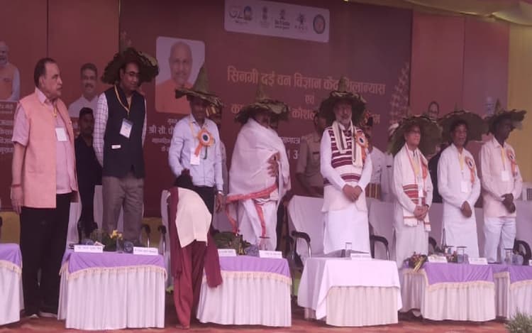 जतरा टानाभगत की धरती पर पहली बार पहुंचे राज्यपाल सीपी राधाकृष्णन, वन्य विज्ञान केंद्र का किया उद्घाटन