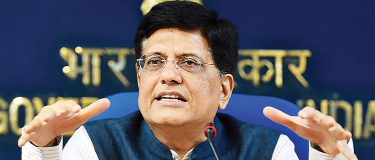 बुलेट ट्रेन परियोजना : रेल मंत्री ने कोरोना महामारी के बाद ‘खर्च में किफायत' का दिया संकेत