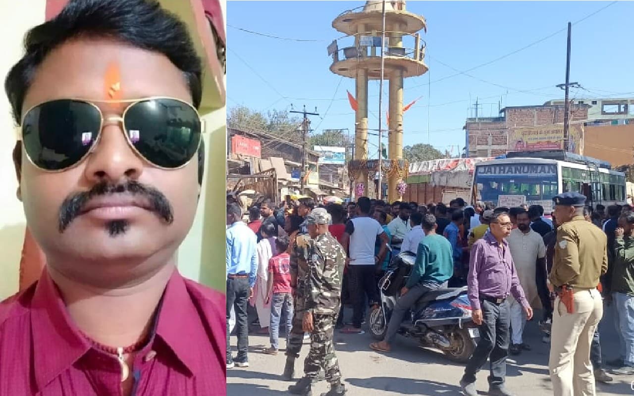Gumla Crime News: गुमला में वकील के मुंशी की गला रेतकर हत्या, शव रखकर एनएच को किया जाम, वकीलों ने ठप किया काम