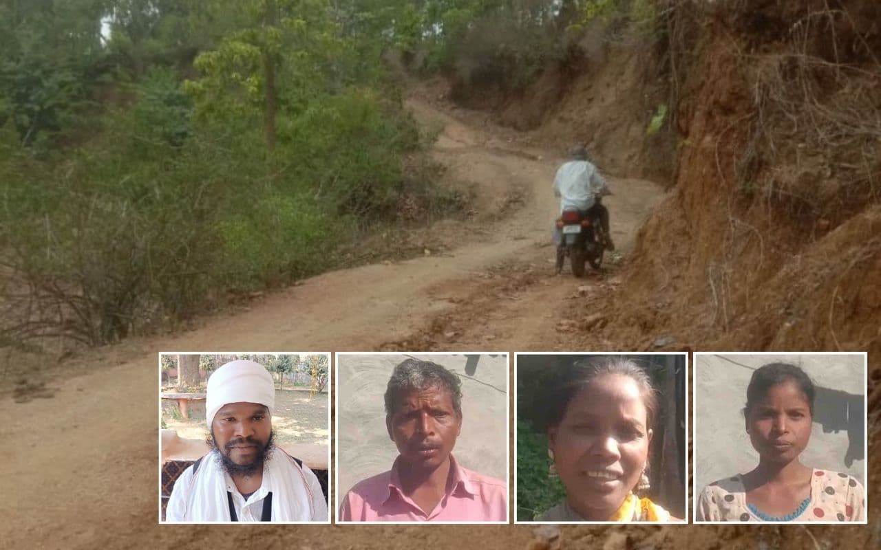 गुमला में भगवान भरोसे आदिम जनजातियां, सरकारी सुविधाएं महज दिखावा