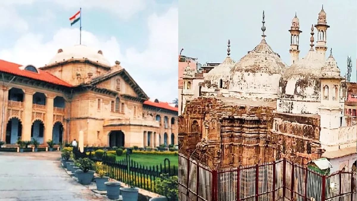 Gyanvapi Case: मुस्लिम पक्ष की याचिका पर हाईकोर्ट में सुनवाई जारी, दी गई दलील, ASI सर्वे पर आ सकता है आज फैसला