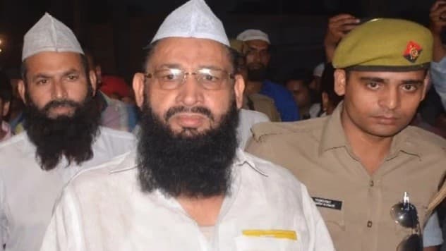 पूर्व मंत्री याकूब की बढ़ी मुश्किलें, 14 लोगों के खिलाफ मुकदमा दर्ज, फैक्टरी से पकड़ा था करोड़ों का मीट