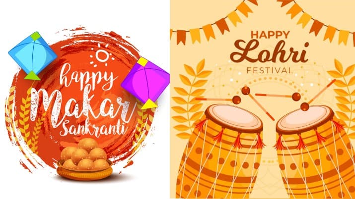 Makar Sankranti Kab Hai: 13 को लोहड़ी, 14 को पोंगल व 15 को मनायी जायेगी मकर संक्रांति