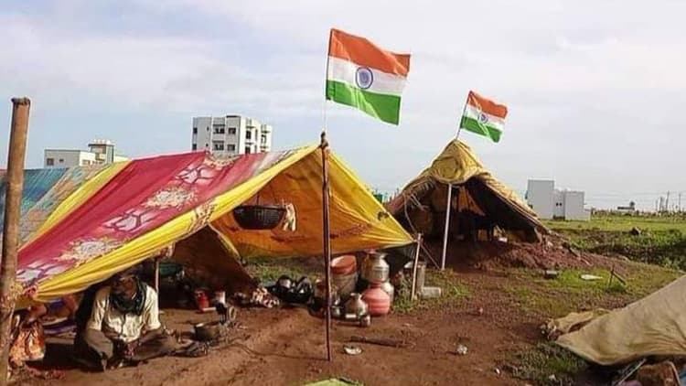 स्वतंत्रता दिवस के बाद भारत में 20 करोड़ झंडों का कैसे किया गया निस्तारण, चलाया गया 'हर घर तिरंगा' अभियान