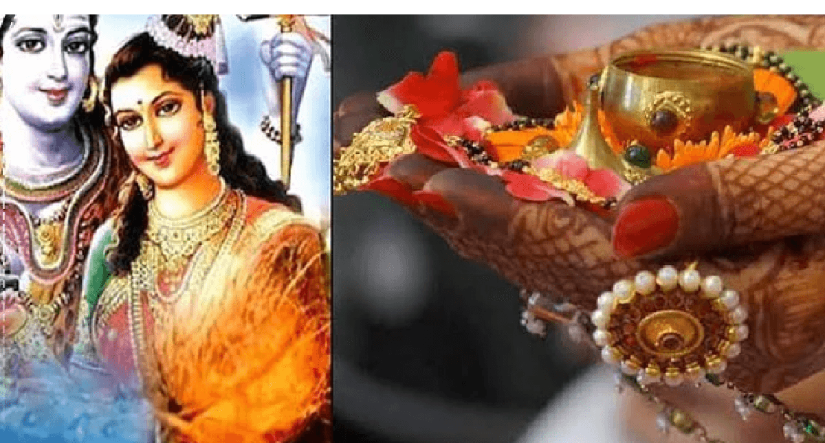 Hariyali Teej 2022: हरियाली तीज आज, पूजा विधि, शुभ मुहूर्त समेत पूरी डिटेल जान लें