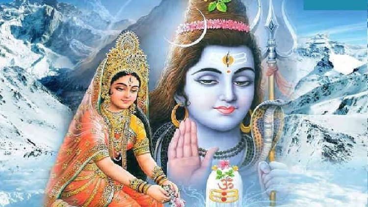 Hartalika Teej 2023: क्या आपको पता है भाद्रपद तृतीया तिथि का नाम क्यों पड़ा हरतालिका तीज? जानें वजह