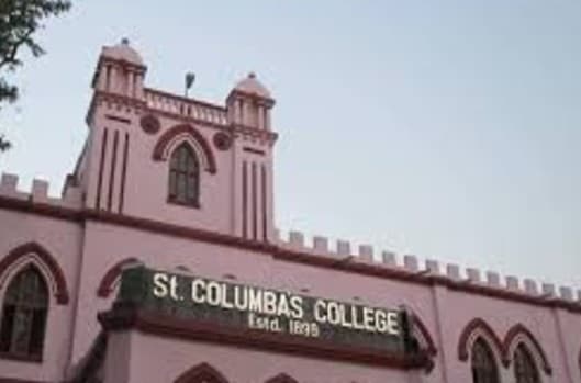 संत कोलंबा कॉलेज हजारीबाग में नये प्राक्कलन को लेकर रुका काम, राज्य सरकार ने नहीं उपलब्ध करायी राशि