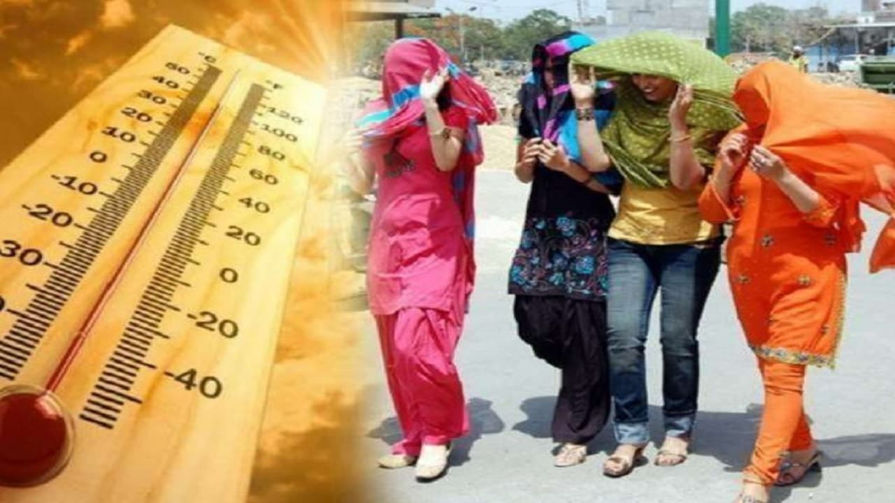 बिहार में अब पड़ेगी 42 डिग्री वाली गर्मी! क्या जून में चलेगी लू? जानिए मानसून की बारिश कब से होगी..