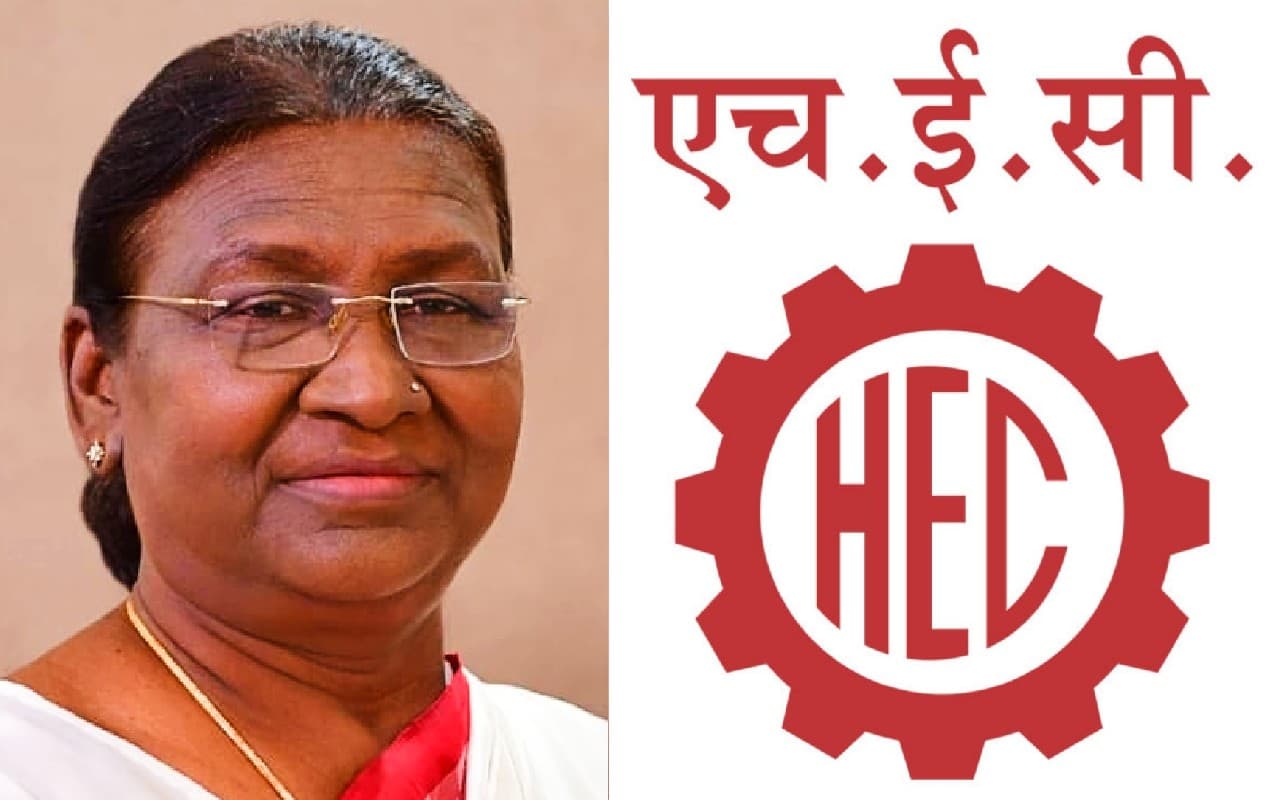 HEC के अधिकारियों ने राष्ट्रपति द्रौपदी मुर्मू से की ‘मदर ऑफ ऑल इंडस्ट्रीज’ को बचाने की गुहार