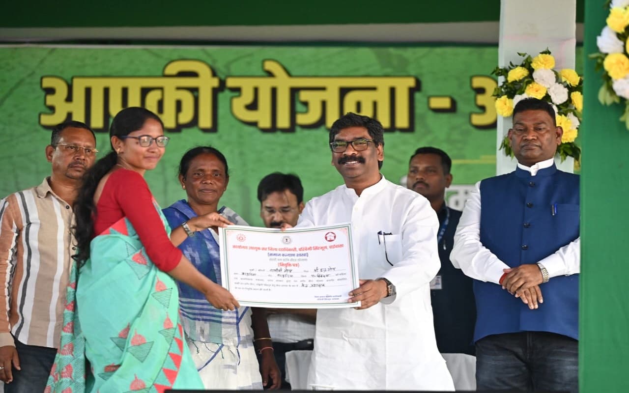आपकी योजना, आपकी सरकार, आपके द्वार : झारखंड के सीएम हेमंत सोरेन ने 670 करोड़ की योजनाओं की दी सौगात