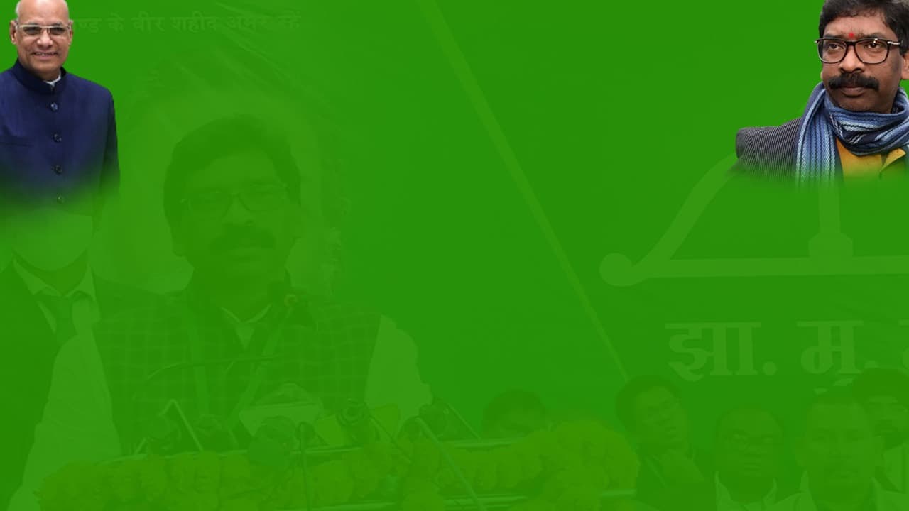 Hemant Soren Disqualified: हेमंत सोरेन की विधानसभा की सदस्यता रद्द, निर्वाचन आयोग जारी करेगा अधिसूचना Hemant Soren Disqualified: हेमंत सोरेन की विधानसभा की सदस्यता रद्द, निर्वाचन आयोग जारी करेगा अधिसूचना