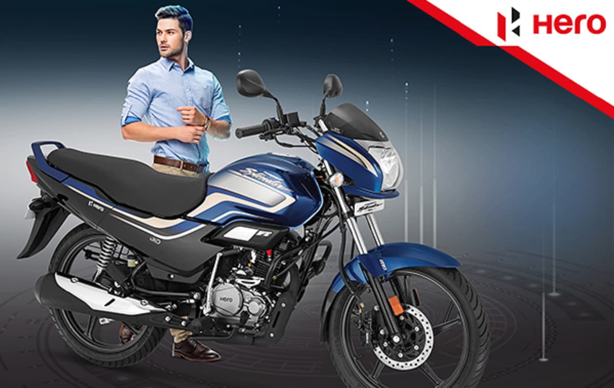 Hero Splendor की खरीद पर मिलेगी बड़ी छूट, यहां जानें ऑफर डीटेल्स Hero Splendor की खरीद पर मिलेगी बड़ी छूट, यहां जानें ऑफर डीटेल्स