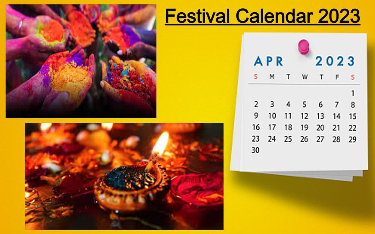 Festival Calendar 2023: नए साल में कब है होली-दिवाली, रक्षाबंधन जैसे खास त्योहार? देखें पूरी लिस्ट