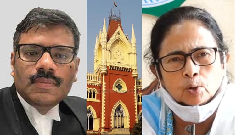 ममता बनर्जी पर 5 लाख रुपये जुर्माना लगाकर नंदीग्राम केस से अलग हुए कलकत्ता हाइकोर्ट के जस्टिस कौशिक चंद