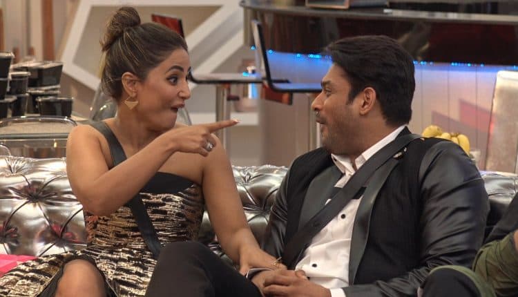 Bigg Boss 14: सिद्धार्थ शुक्ला का relationship status जानने के लिए बेकरार हिना खान, अभिनेता ने किया रिएक्ट, कहा दो बार प्यार . . . देखें Viral Video Bigg Boss 14: सिद्धार्थ शुक्ला का relationship status जानने के लिए बेकरार हिना खान, अभिनेता ने किया रिएक्ट, कहा दो बार प्यार . . . देखें Viral Video