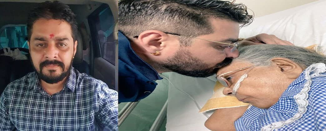 हिन्दुस्तानी भाऊ कि मां का निधन, ऐसे मिली अंतिम विदाई, सोशल मीडिया पर वायरल हो रही है Emotional Photo