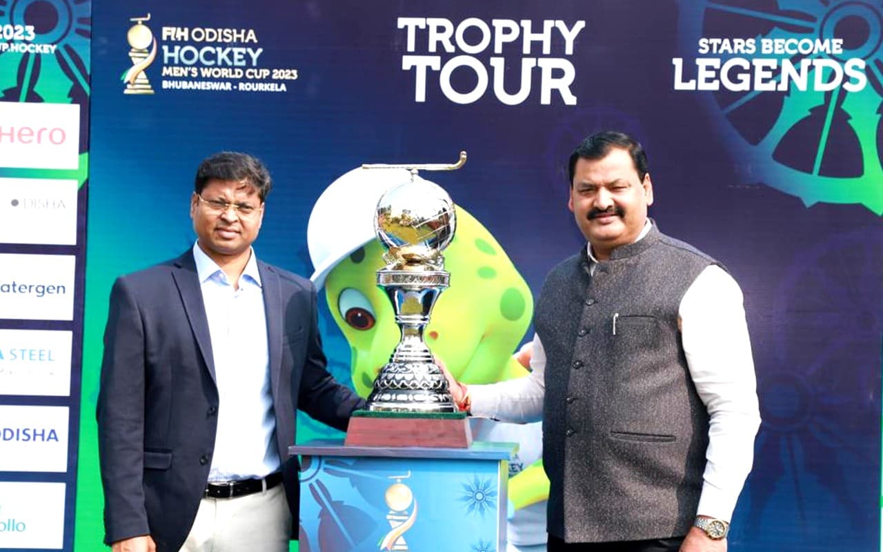 Hockey World Cup 2023 Tour: 10 दिसंबर को जमशेदपुर और 11 को रांची में हॉकी विश्व कप 2023 की ट्रॉफी