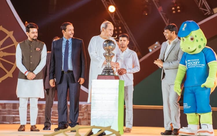 ओड़िशा के कटक में हुआ हॉकी वर्ल्ड कप 2023 का उद्घाटन, थोड़ी देर में खत्म हो जायेगी ट्रॉफी की यात्रा