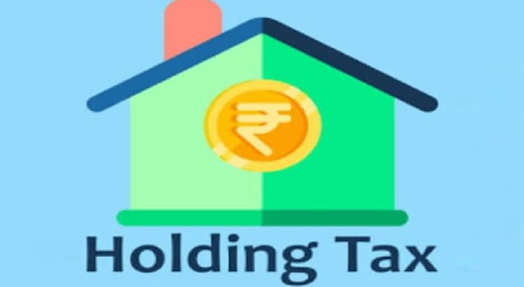 होल्डिंग टैक्स जमा करने के लिए निगम कल जारी करेगा ई-मेल आइडी व मोबाइल नंबर