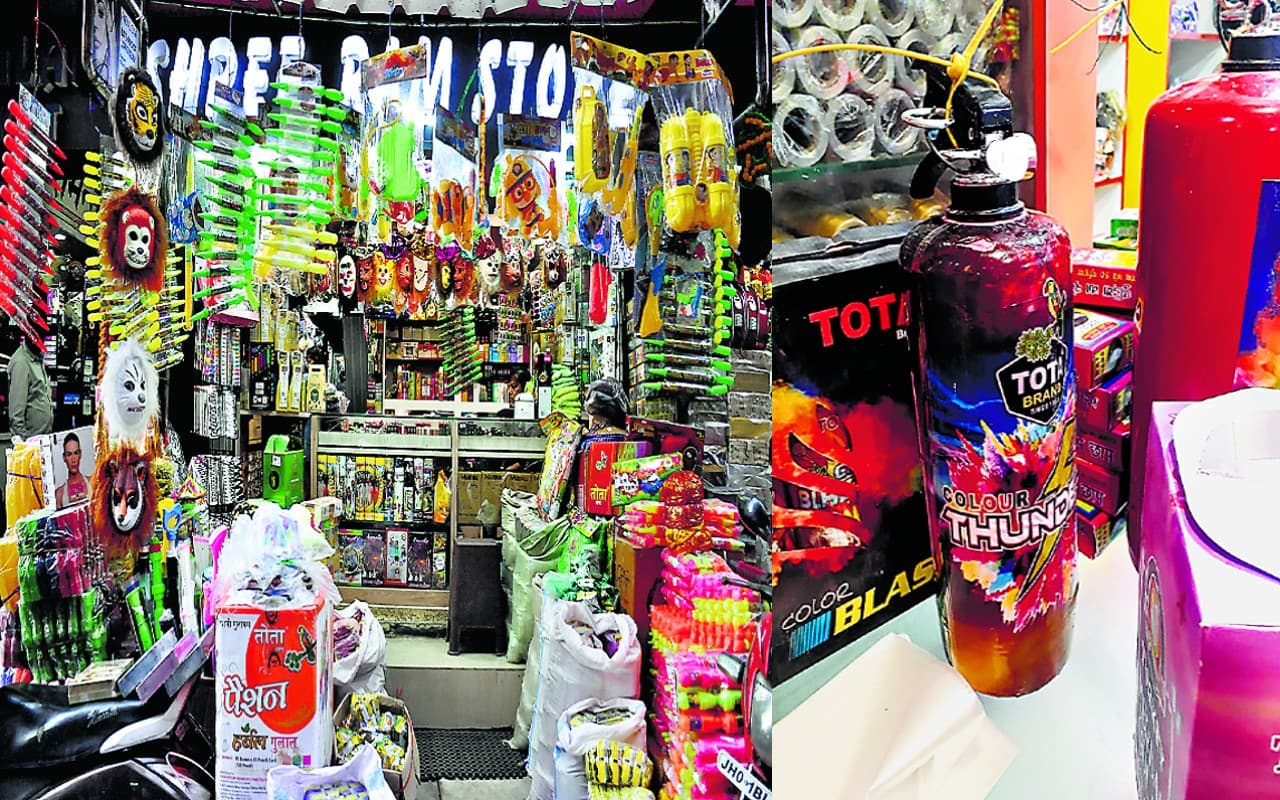 Holi 2023: होलियाना हुआ रांची का बाजार, कैप्टन अमेरिका गन से लेकर थंडर मटका तूफान गुलाल हैं उपलब्ध