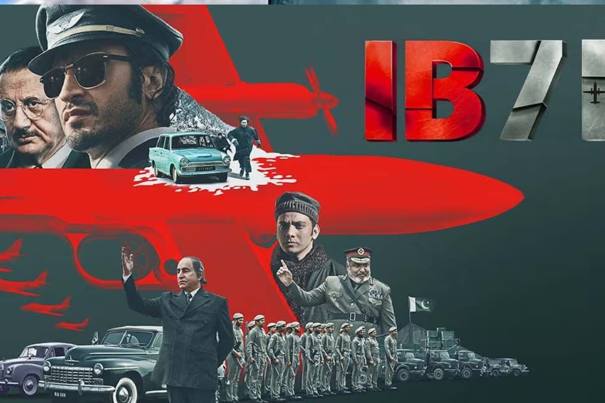 IB 71 Movie Review: असल घटनाओं पर आधारित विद्युत जामवाल की फिल्म आईबी 71 में कुछ है खास तो कुछ में खायी मात IB 71 Movie Review: असल घटनाओं पर आधारित विद्युत जामवाल की फिल्म आईबी 71 में कुछ है खास तो कुछ में खायी मात