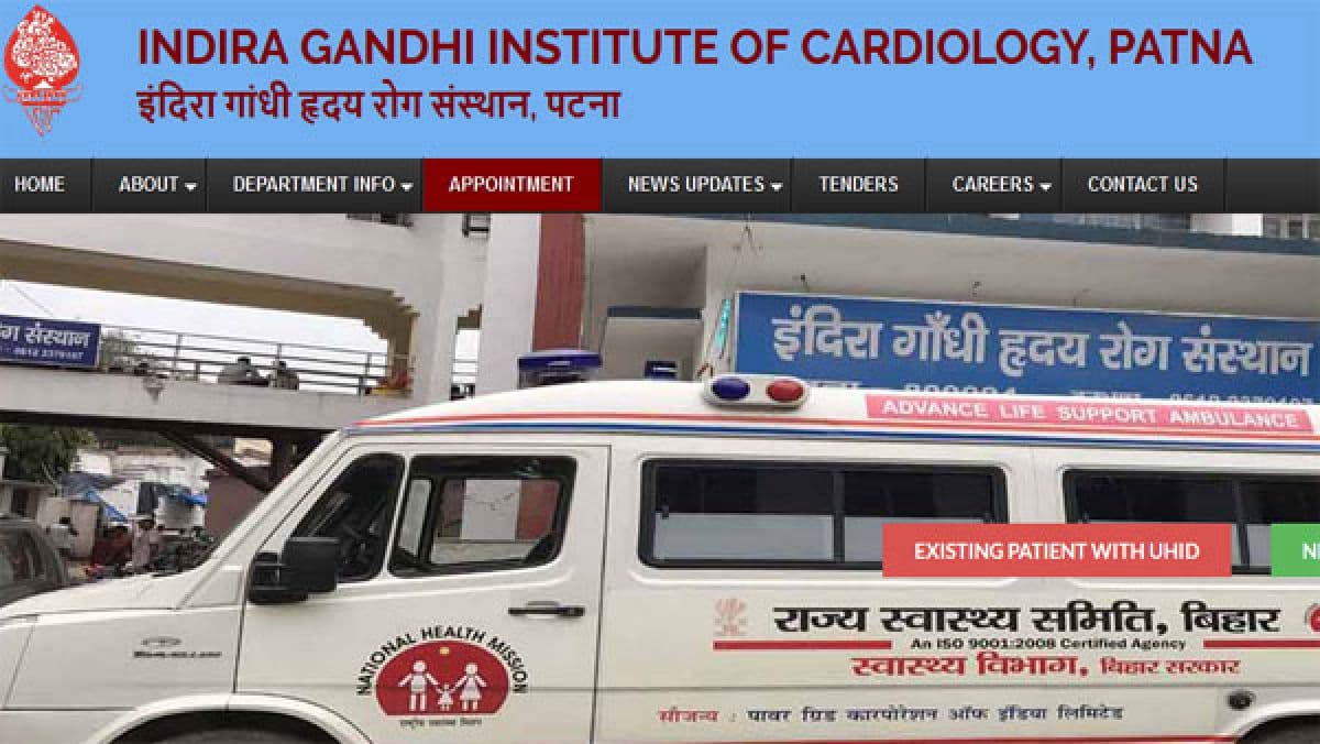 पटना के IGIC में शुरू होगी कैथलैब व कार्डियक सीटी स्कैन की सुविधा, इन मरीजों का इलाज होगा आसान