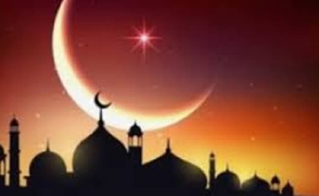 Eid 2020 Date: चांद के दीदार से तय होता है ईद-उल-फितर, जानिए कब मनाई जाएगी ईद