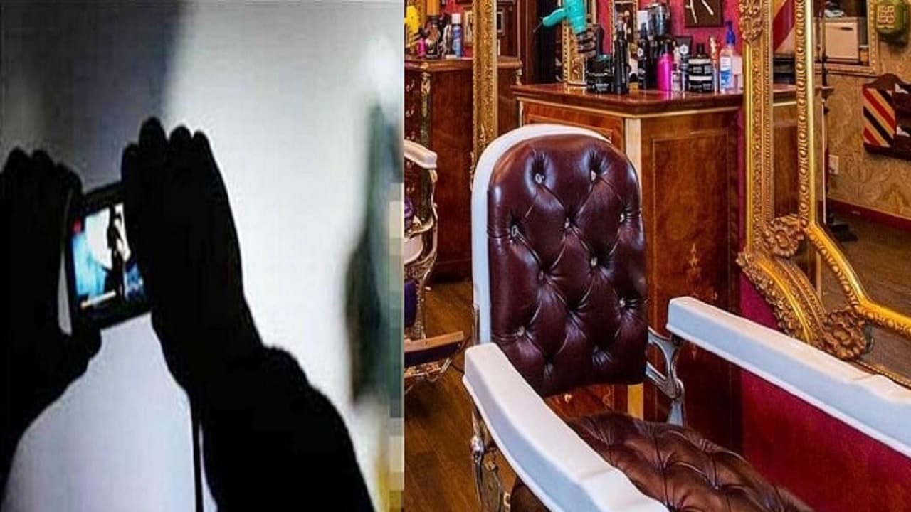 Bihar: ब्यूटी पार्लर में महिलाओं की आपत्तिजनक तसवीरें प्रेमी से वायरल करवाती ब्यूटीशियन का पर्दाफाश,रहें सतर्क