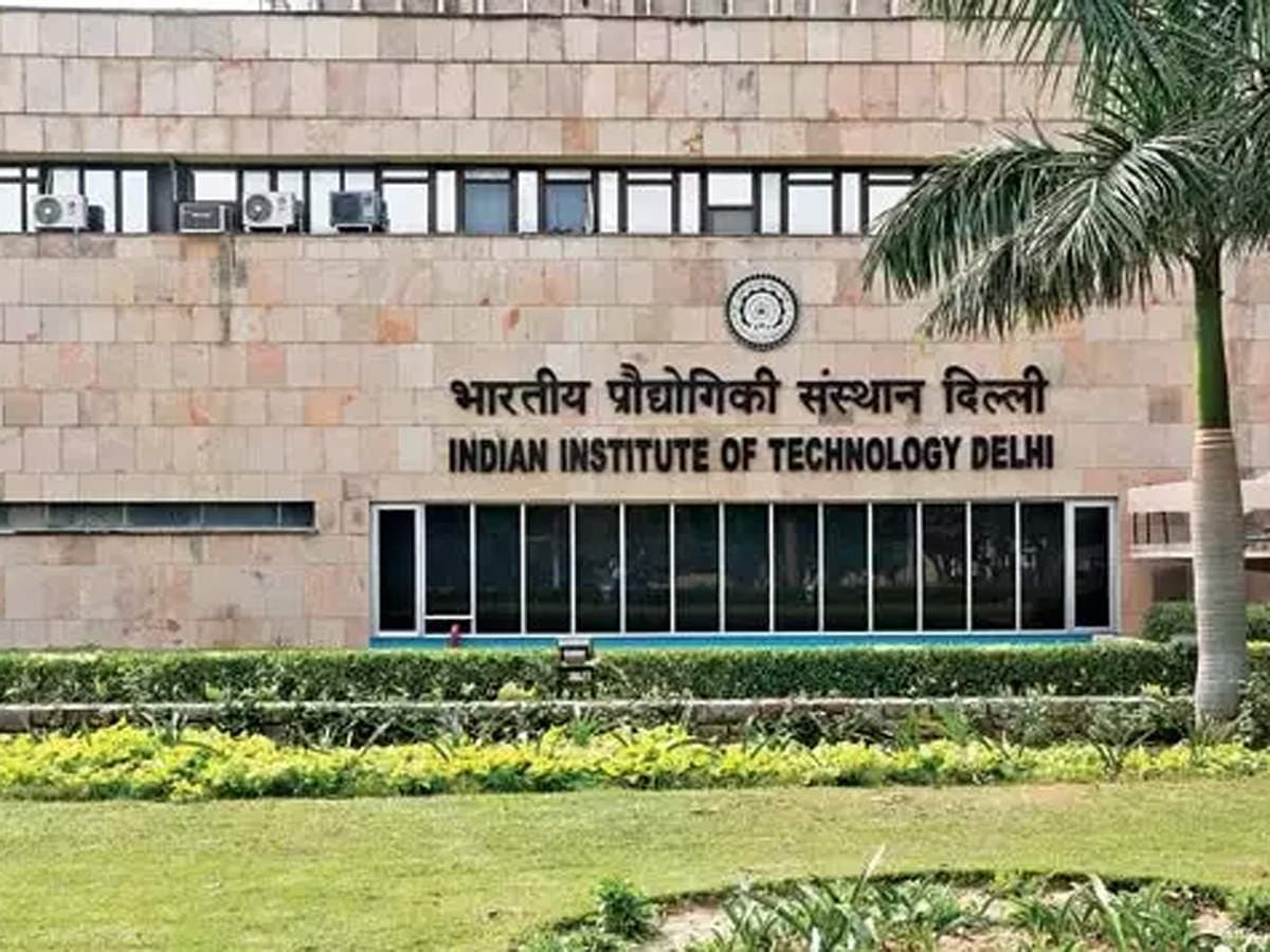 IIT JAM 2025 : भारतीय प्रौद्योगिकी संस्थान में मास्टर्स कोर्सेज के लिए प्रवेश परीक्षा की तिथि घोषित