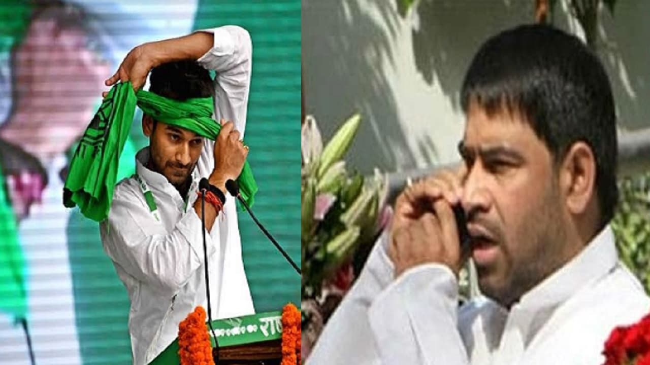 लालू परिवार से रिश्ते बिगड़ने के बाद भी साधु और तेज प्रताप दिखे थे साथ, आज मामा ने दिलाई याद