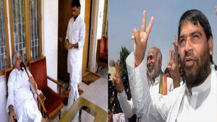 Bihar Politics: लालू- राबड़ी राज में बिहार में बोलती थी तूती, जानें कैसे गायब हुई साधु यादव की सियासी जमीन