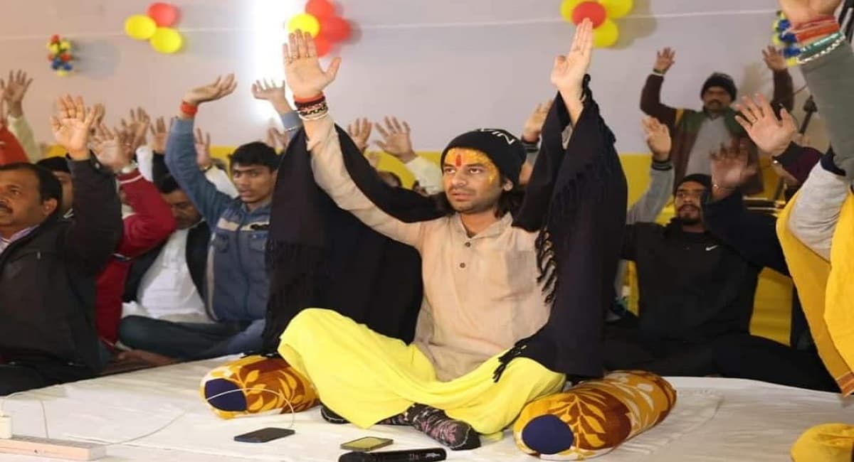 फल की अभिलाषा छोड़ कर्म से होंगे सफल, तेज प्रताप ने लिखा- हे अर्जुन! मन अशांत है और इसे नियंत्रित करना कठिन