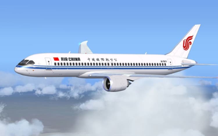 Air China विमान के इंजन में लगी आग, केबिन में भरा धुआं, नौ यात्रियों की तबीयत खराब