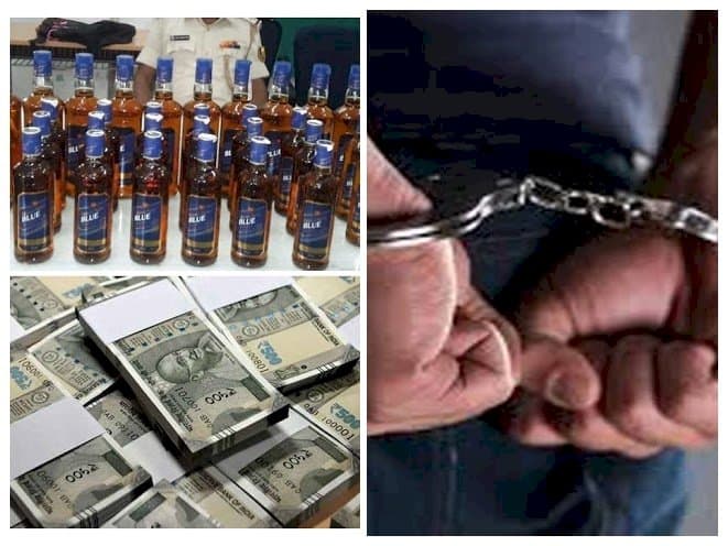 बिहार में 21 शराब माफियाओं की संपत्ति होगी जब्त, इडी को भेजा गया प्रस्ताव
