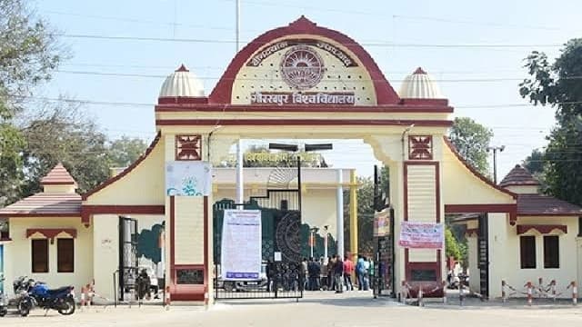 गोरखपुर यूनिवर्सिटी में जल्द शुरू होगा फिटनेस जिम, खिलाड़ियों की होगी निशुल्क एंट्री, अन्य को देना होगा फीस