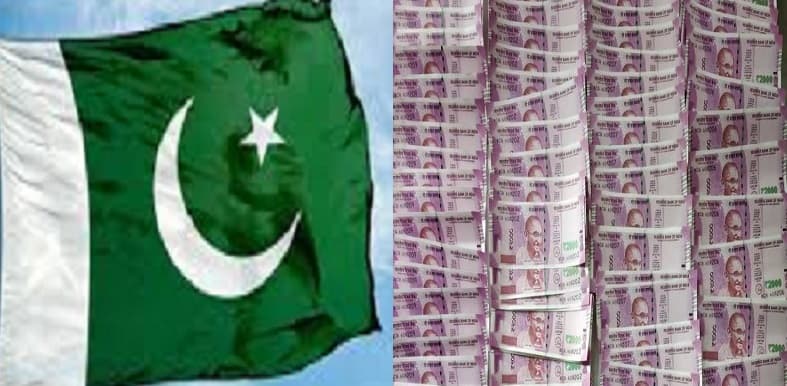 Bengal Election 2021: рдмрдВрдЧрд╛рд▓ рдЪреБрдирд╛рд╡ рдХреЛ рдкреНрд░рднрд╛рд╡рд┐рдд рдХрд░рдиреЗ рдХреА рд╕рд╛рдЬрд┐рд╢ рдореЗрдВ рдкрд╛рдХрд┐рд╕реНрддрд╛рди, рднреЗрдЬреЗ рдХрд░реЛрдбрд╝реЛрдВ рдХреЗ рдирдХрд▓реА рдиреЛрдЯ, рдЦреБрдлрд┐рдпрд╛ рд╡рд┐рднрд╛рдЧ рдиреЗ рдЬрд╛рд░реА рдХрд┐рдпрд╛ рдЕрд▓рд░реНрдЯ