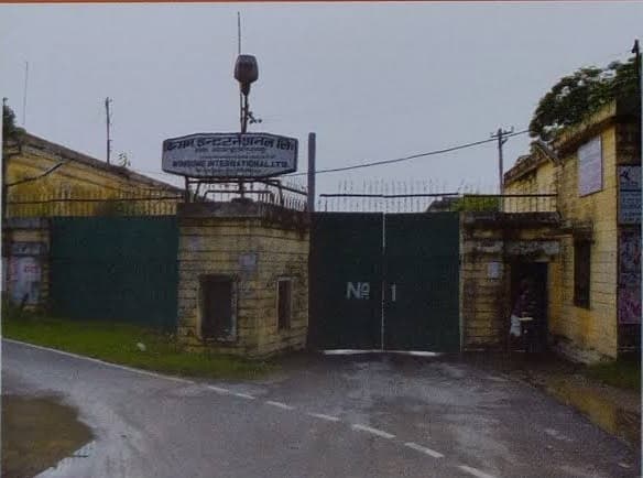 10 दिनों के भीतर चालू होगी दो वर्षों से बंद रामेश्वर जूट मिल