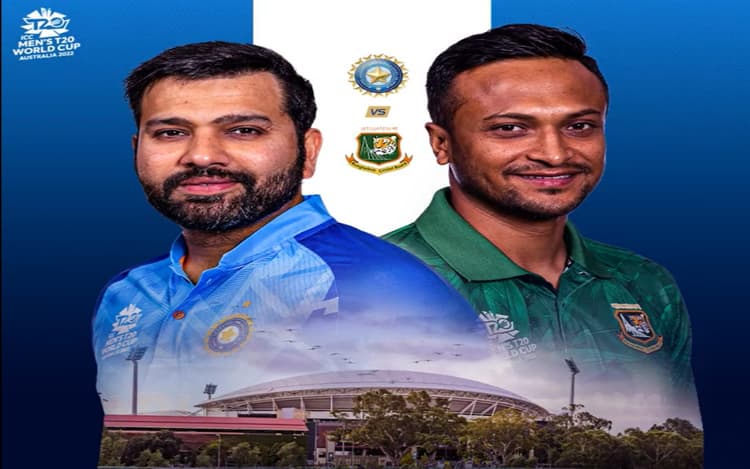 T20 World Cup 2022: आज एडिलेड में भारत-बांग्लादेश भिड़ंत, देखें वेदर-पिच रिपोर्ट और संभावित प्लेइंग XI