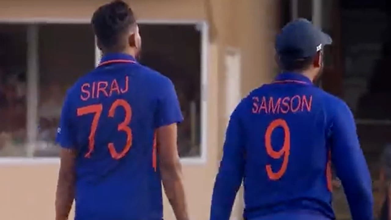 WI vs IND: संजू सैमसन ने मोहम्मद सिराज की गेंद पर चौका बचाकर भारत को पहले वनडे में दिलायी जीत