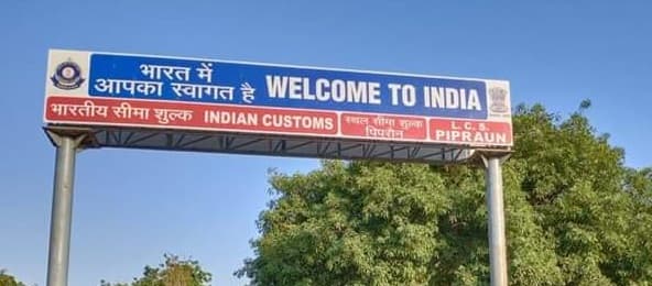 नेपाल सरकार के बेतुके फैसले से बॉर्डर पर दुकानदारों और मजदूरों की बढ़ी परेशानी, रोजी-रोटी पर छाया संकट