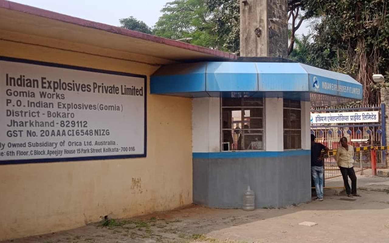 गोमिया के विकास में है इंडियन एक्सप्लोसिव लिमिटेड का अहम योगदान, जानें इसके बारे में