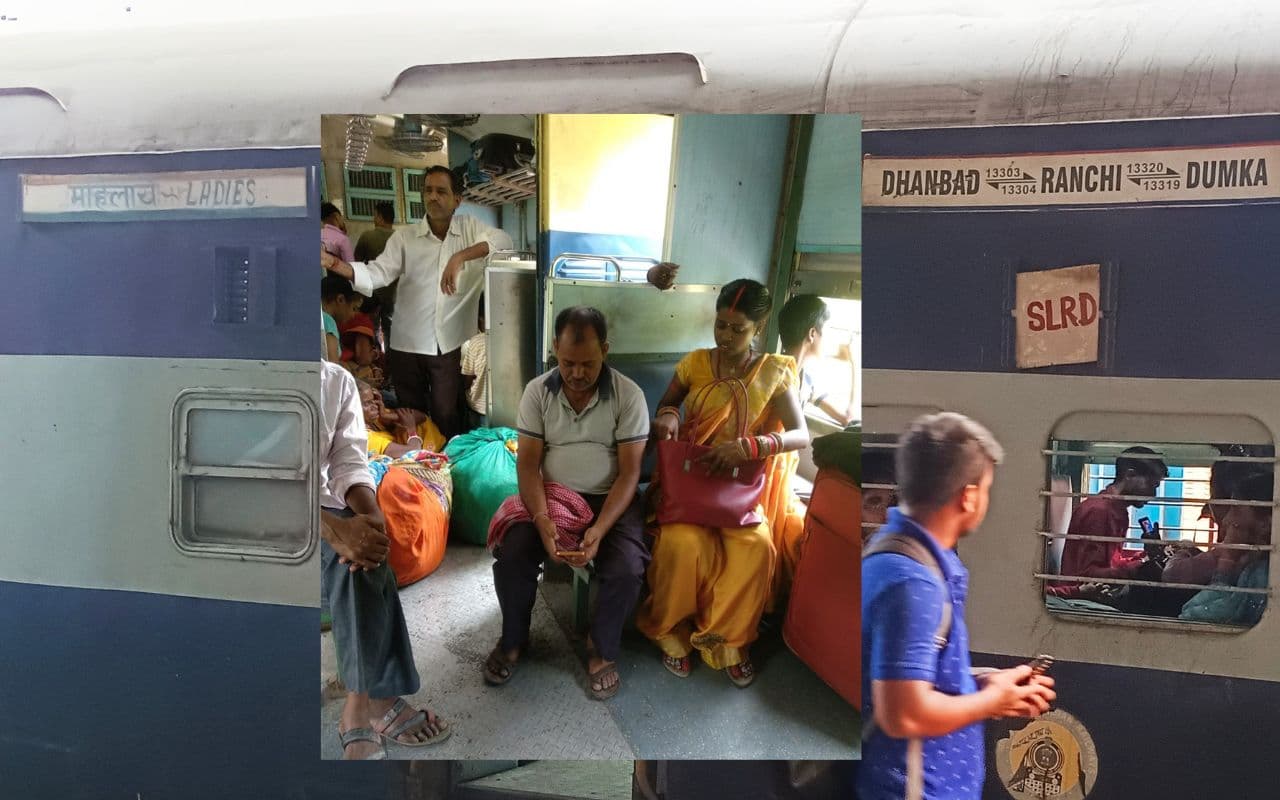 PHOTO: लेडीज बोगी में महिला से ज्यादा पुरुष, दिव्यांगजनों के कंपार्टमेंट में बेधड़क यात्रा कर रहे आमजन