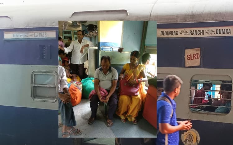 PHOTO: लेडीज बोगी में महिला से ज्यादा पुरुष, दिव्यांगजनों के कंपार्टमेंट में बेधड़क यात्रा कर रहे आमजन