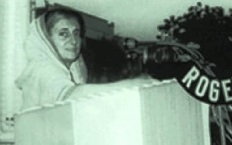 Indira Gandhi News: डीवीसी अधिकारियों पर गुस्से से लाल हो गयीं थीं इंदिरा गांधी, जानें क्यों